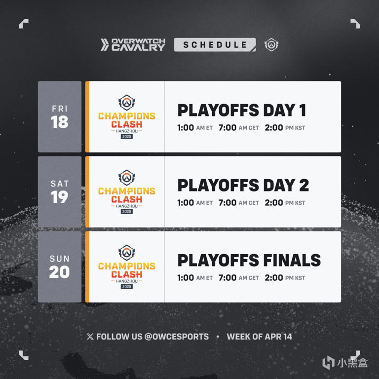 转会地震！总决赛后多名明星选手成为自由人