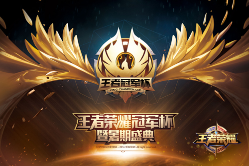 卡位赛战报：苏州KSG 4:2 战胜北京WB，成功闯入S组。-小艾电竞