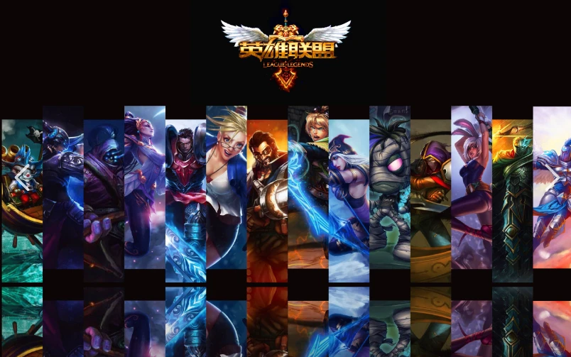 珍珠泉中秋游园会：电子竞技融合中秋文化体验，王者荣耀赛事与水幕灯光秀共庆佳节-小艾电竞